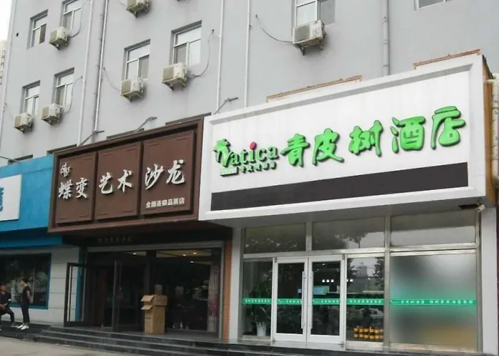 Vatica Hengshui Halixun Peace Hospital Hotel